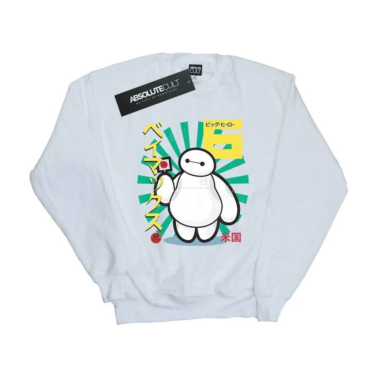 Big Hero 6 Baymax Lollypop
